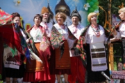 Фестиваль «Мы – славяне!»